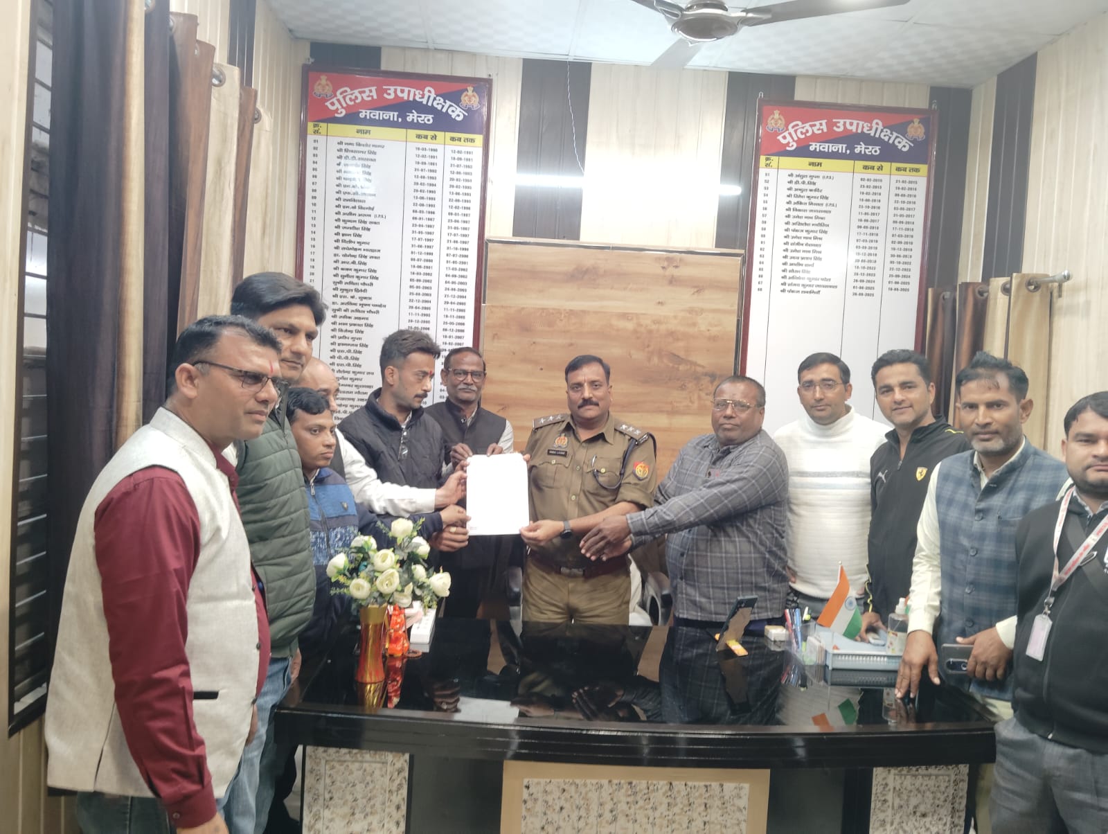 उपज ने पत्रकार के खिलाफ शिकायत के मामले में निष्पक्ष जांच की मांग की