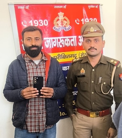 CEIR पोर्टल की मदद से दो गुम मोबाइल बरामद, स्वामियों को सौंपे